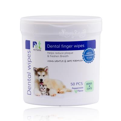 Petside Dental Finger Wipes 50 pieces