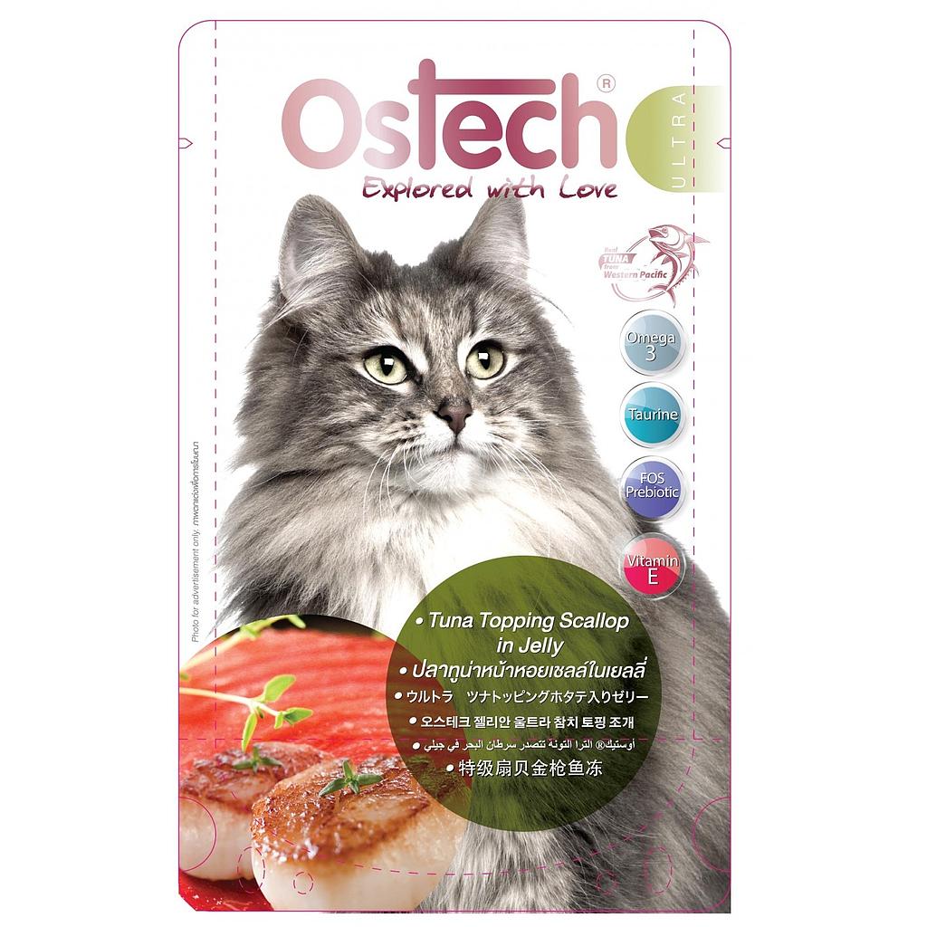 Ostech Ultra Pouch-Tuna topping Scallop in Jelly(70g)