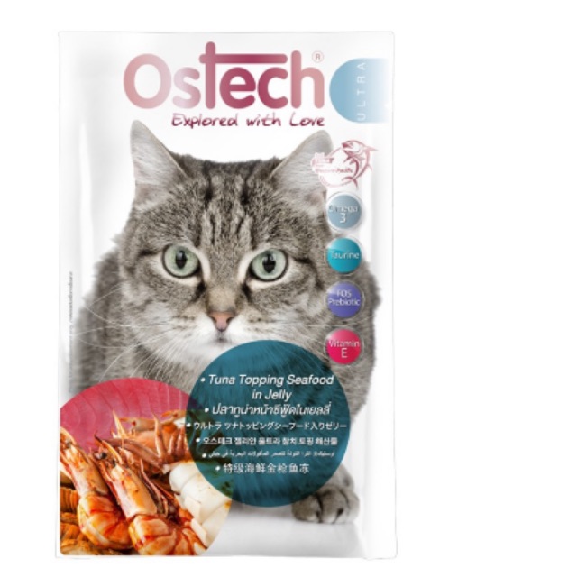 Ostech Ultra Pouch-Tuna topping Seafood in Jelly (70g)