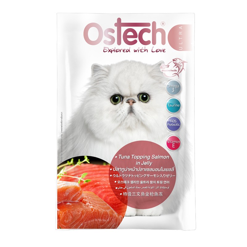 Ostech Ultra Pouch-Tuna topping Salmon in Jelly(70g)