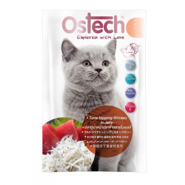 Ostech Ultra Pouch-Tuna topping Shirasu in Jelly(70g)