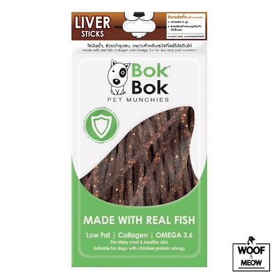 Bok Bok Liver sticks (150g)