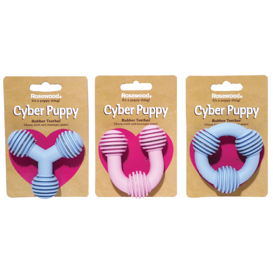 Cyber Puppy Rubber Teether 