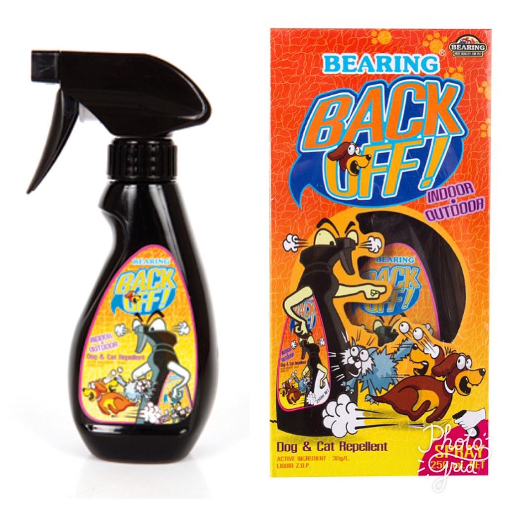 Bearing Back Off Spray (30G)
