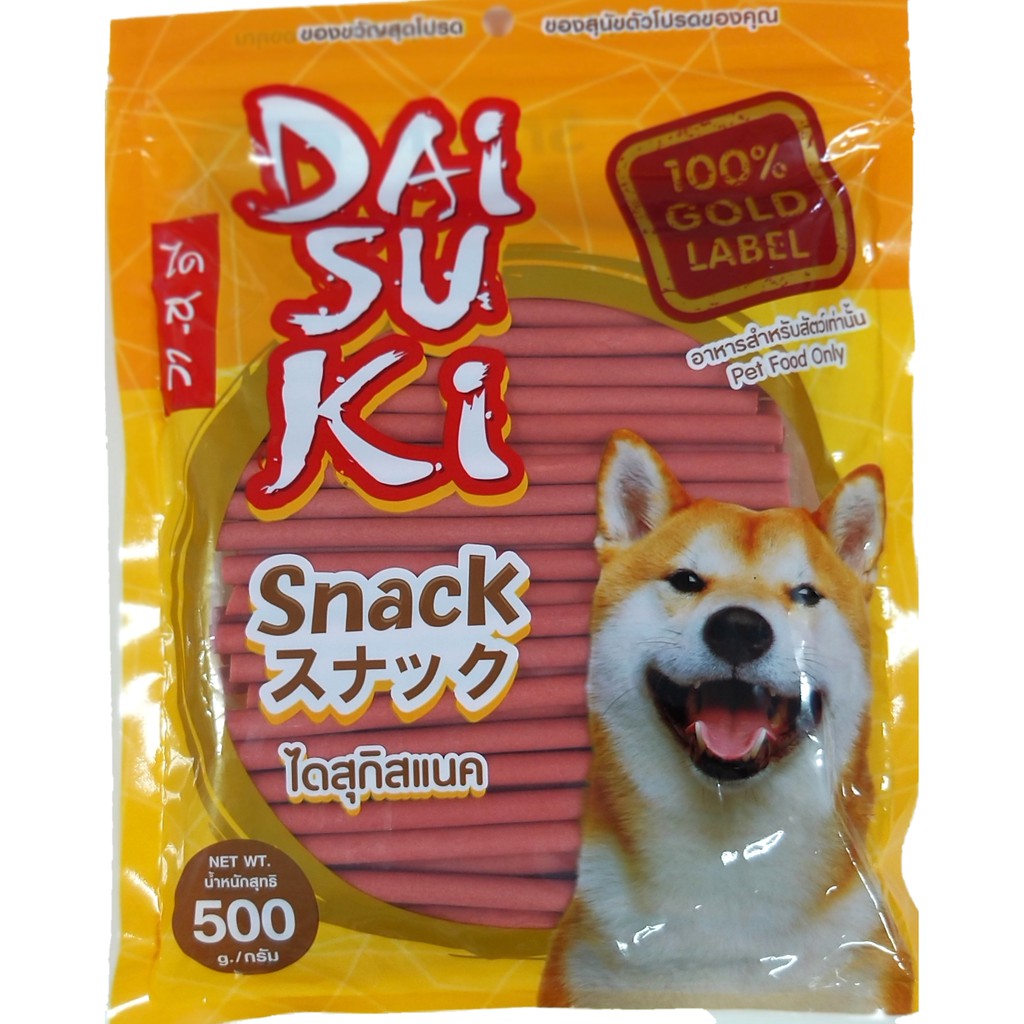 Dai Su Ki Beef Flavour (500g)