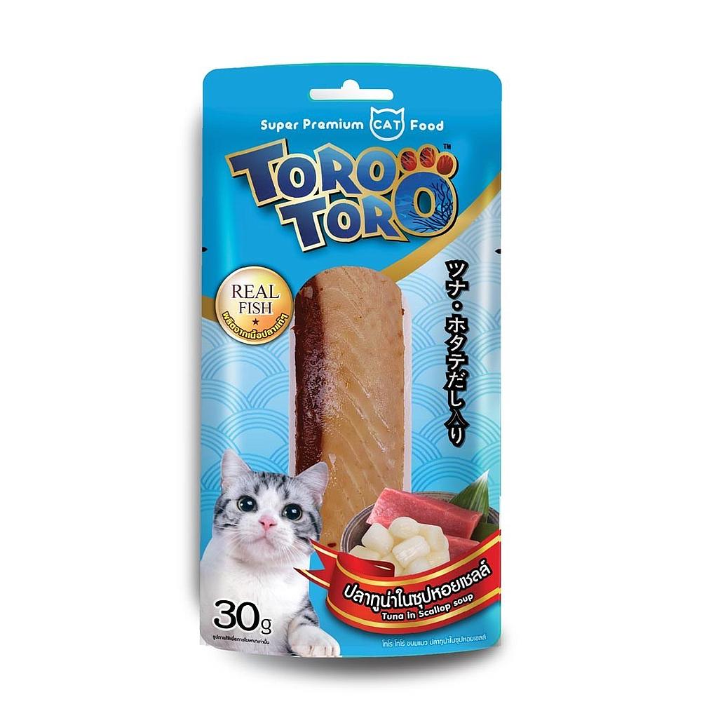 Toro Toro Tuna in Scallop Soup Cat Snack (30G)