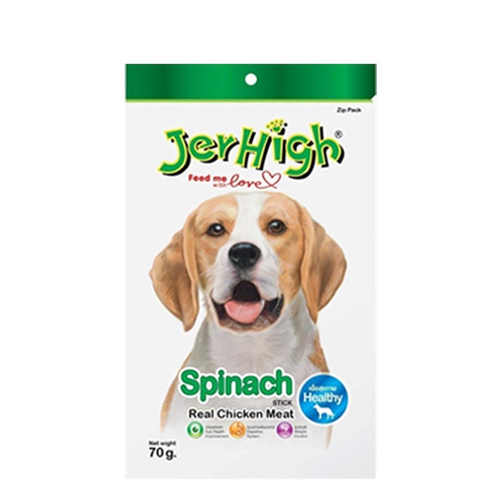 Jerhigh Chicken With Spinach(70G)