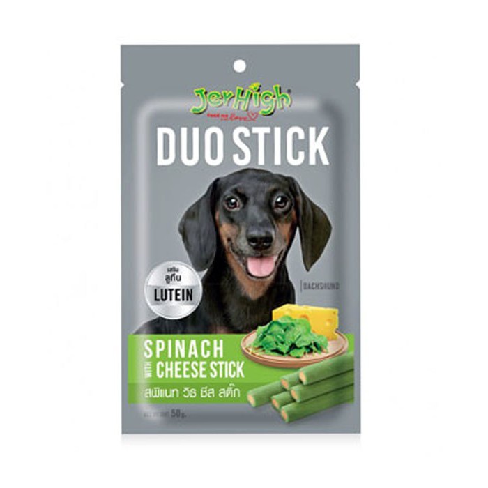 Jerhigh Duo Spinach with Cheese Stick (50G)