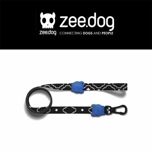 ZEEDOGS MAHLEB LEASH LARGE