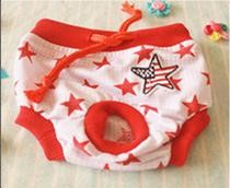 Pet Girl Underwear Red Star Color (S)