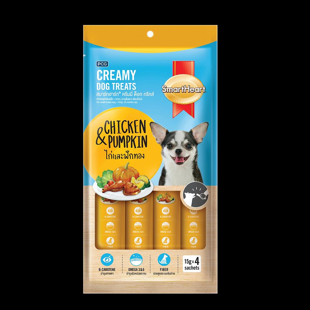 SmartHeart Chicken &amp; Pumpkin Creamy Dog Treats (4Pcs)