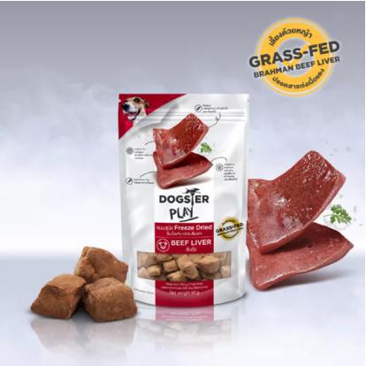 Dogster Play Freeze Dried Beef Liver (40G)