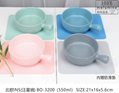 melamine bowls(550ML)BO-3200