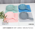 melamine bowls (320ML)BO-3201