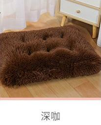 Pet Bed Feather Chocolate (3XL:122*83*12cm)