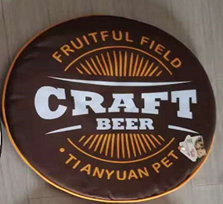 Pet Bed CRAFT BEER (S) SRW0118-S