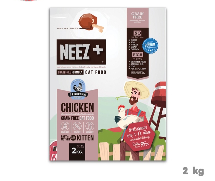 Neezplus Chicken Cat Food(Mom&amp;Baby)(2kG)