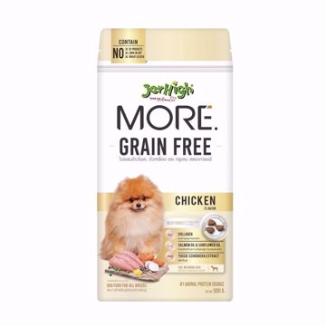 Jerhigh MORE Crispy Pillet Grain Free (Chicken Falvor)500g