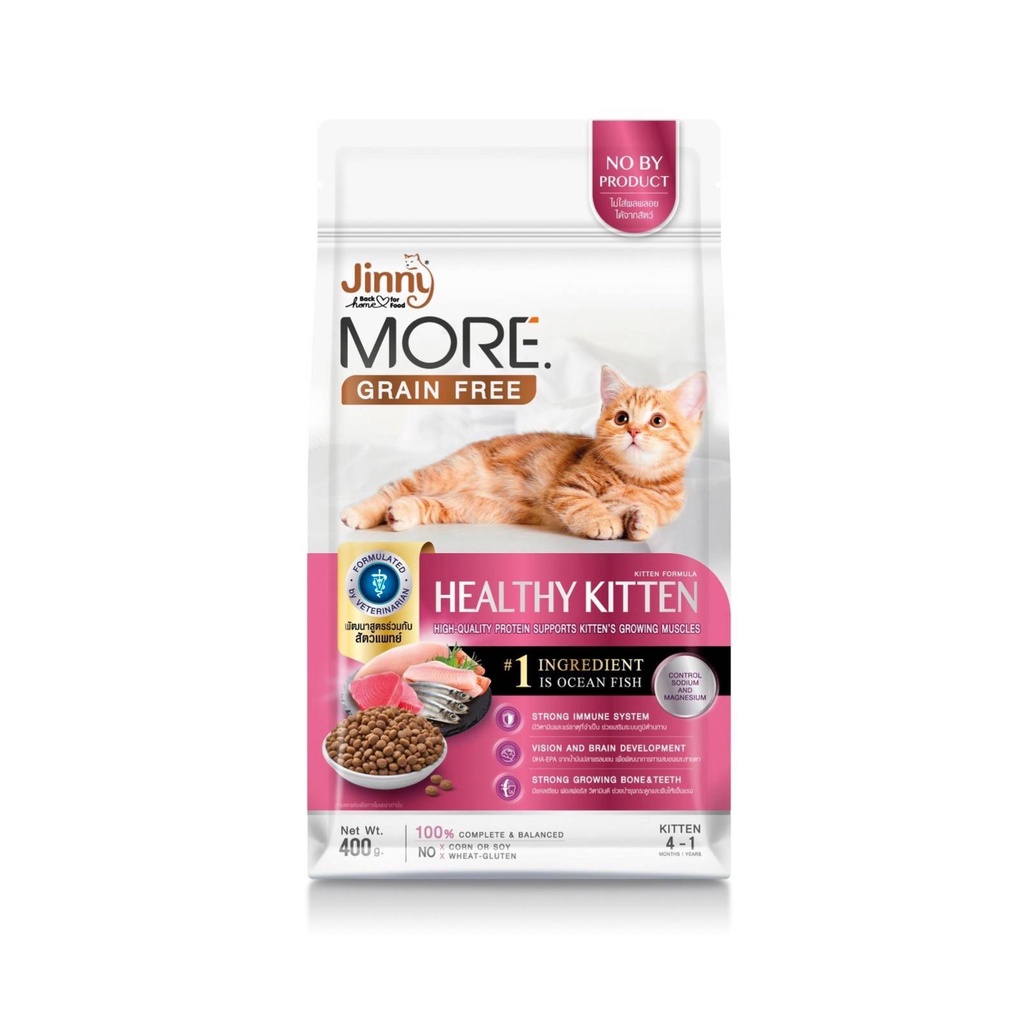 Jinny More Grain Free Kitten Formula- 400g