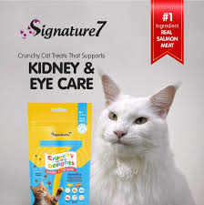 Signature 7 Kidney &amp; Eye Care Treats for Cats 50g