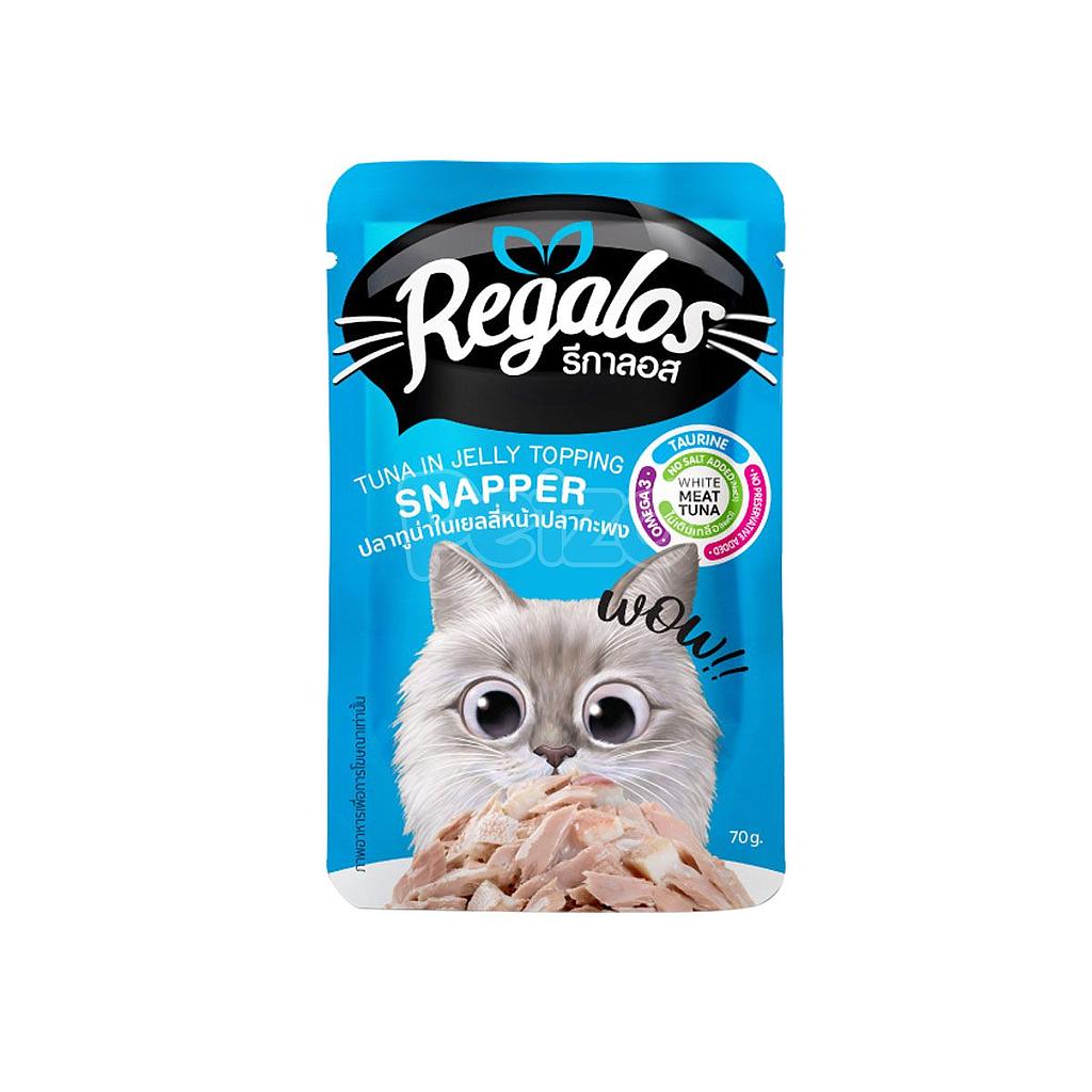 Regalos Cat Ponch -Tuna in Jelly Topping SNAPPER 70 g