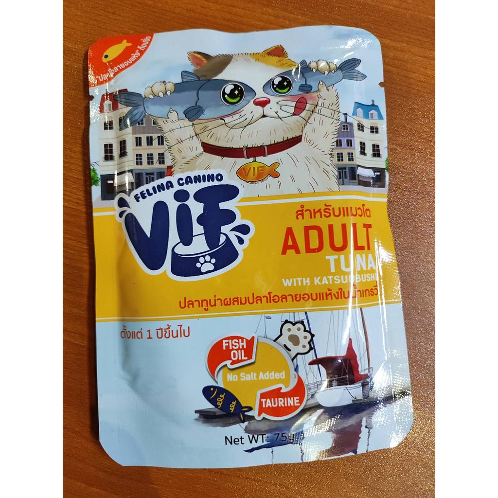 Vif Adult Tuna with KATSUOBUSHI 75 g 