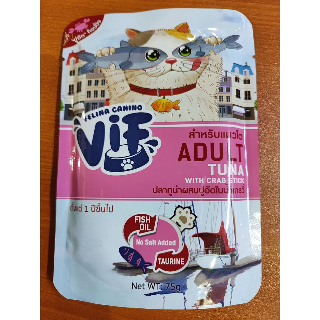 Vif Adult Tuna with Crab Stick 75 g 