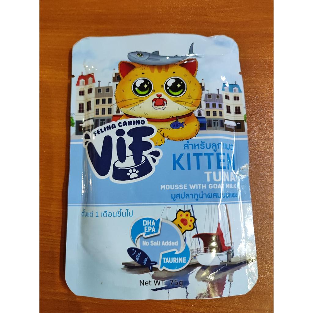 Vif Kitten Tuna Mousse with Goat Milk 75 g 