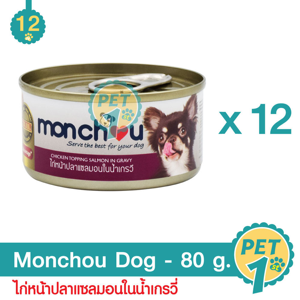 Monchou Dog Chicken Topping Salmon In Gravy 80g 