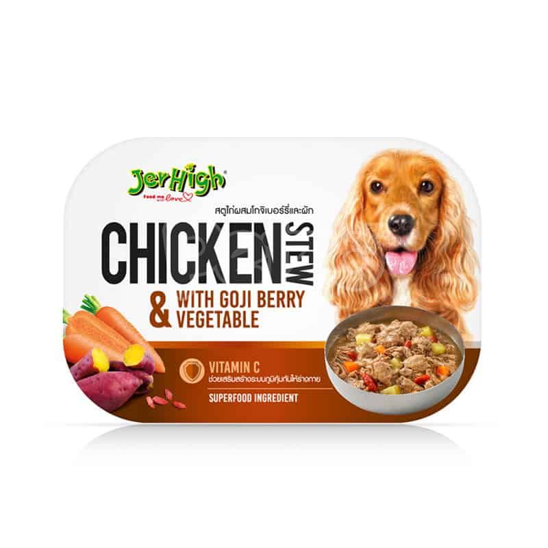 Jerhigh Chicken Stew with Goji Berry &amp; Vegetable 200g