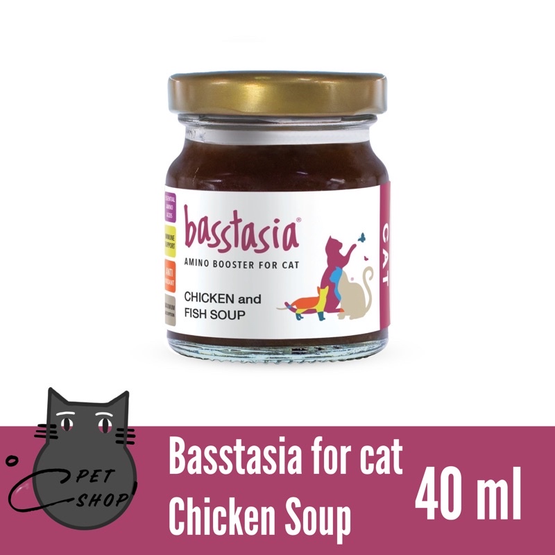 Basstasia amino booster for cat (Chicken &amp; Fish Soup) 40ml