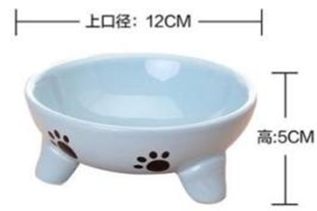 Pet Bowl Ceramics  LWS165042-BLU (230g)