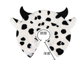 protection collar- Cow Elizabeth Circle Black &amp; white (S)  Q-43