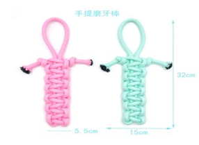 Pet Cotton rope-Rice molar stick BLK-D002