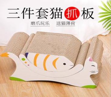 Cat scratcher - Cat and fish three-piece  (44*23*17cm) 042225