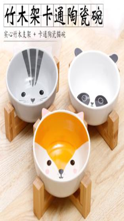 Bamboo wood stand and cartoon ceramic cat bowl 115505/1