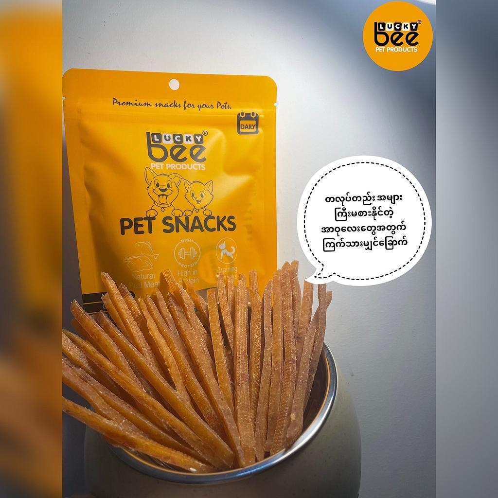 Lucky Bee - Chicken Stick  100g