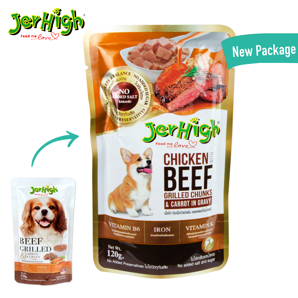 Jerhigh Chicken Beef Grilled Chunks Carrot in Gravy 120g