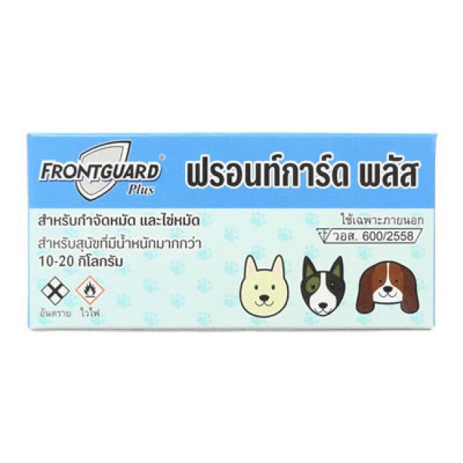 Front Guard Plus (20-40kg) L 