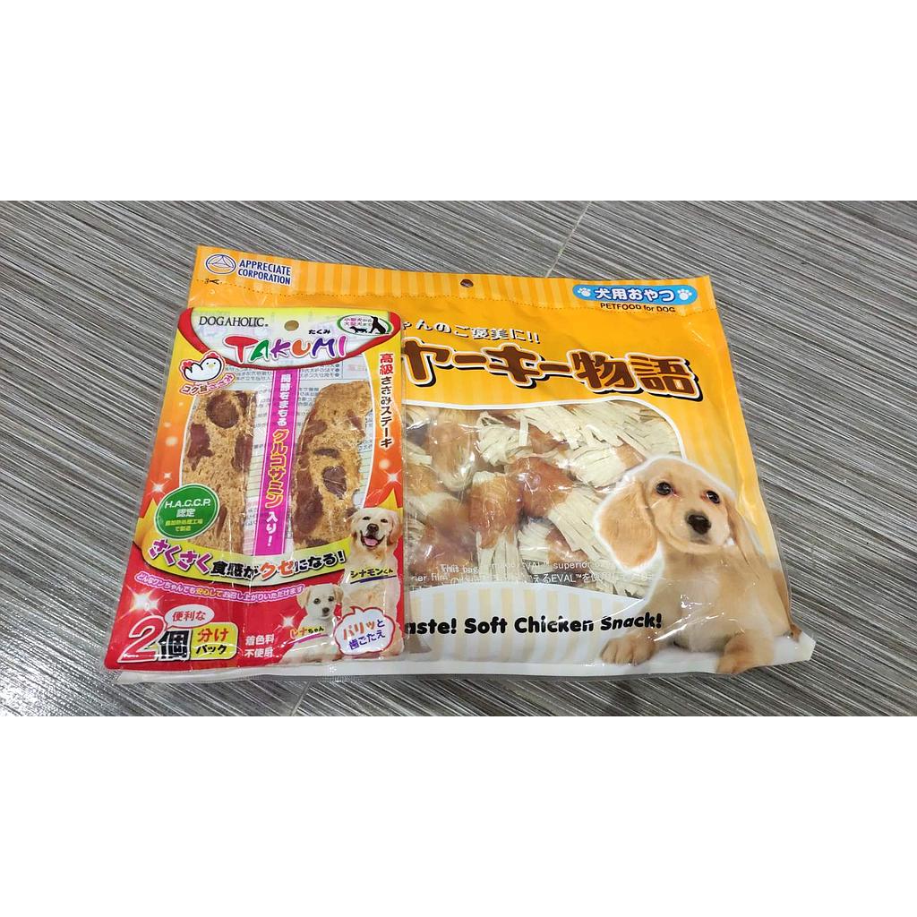 TAKUMI Jerky Spiral Chicken with fish 40 pcs (1513)