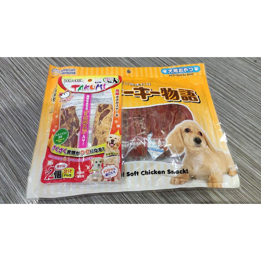 TAKUMI Chicken Jerky Sliced 500g(1515) 