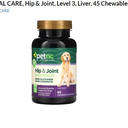 Petnc Natural care Level 3(Hip &amp; Joint)
