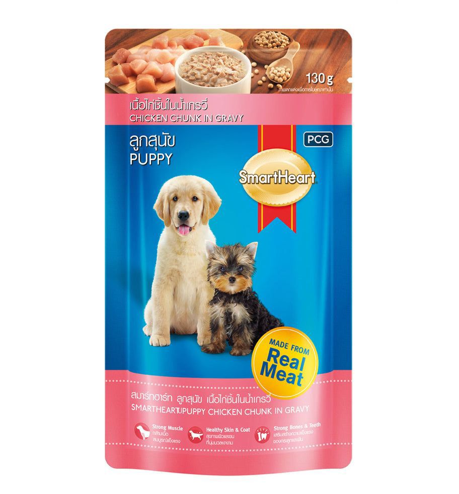 SmartHeart Chicken Flavour Chunk Gravy Puppy(130 g)