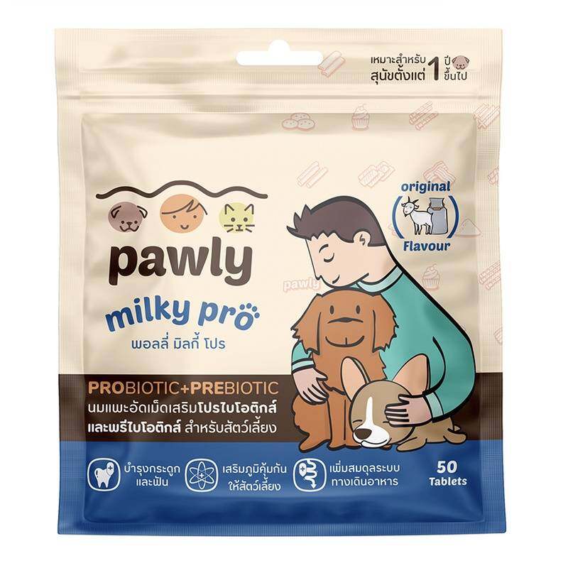 Pawly Milky Pro Goat Milk Tablet Original Flavor 80g