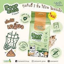 Sukina Petto Double layer poop bag 30pcs/bag