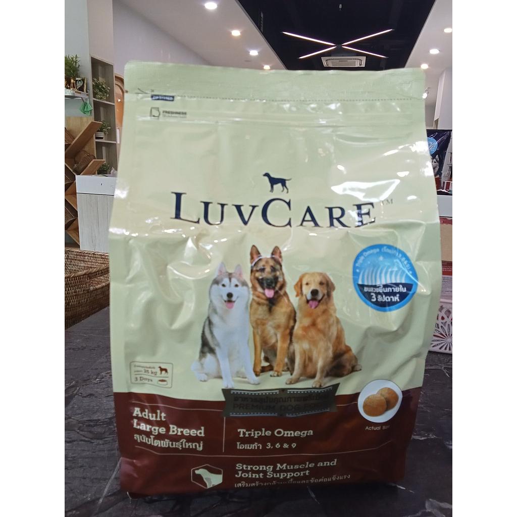 Luv Care Adult breed Beef 1.5kg