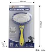 Pet Comb YT94301