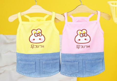 Pet Korea Style One String Jean Dress Yellow (M)