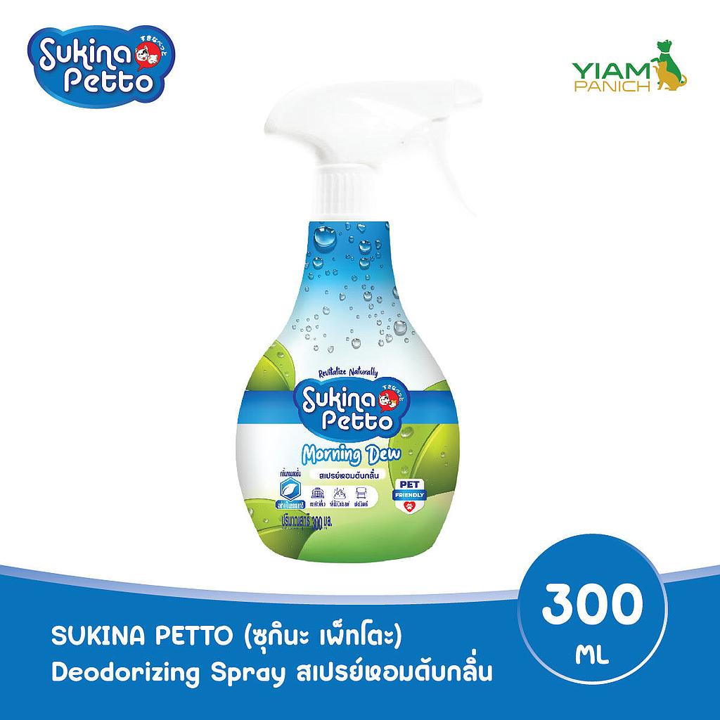 Sukina Petto Dedorant Spray Morning Dew