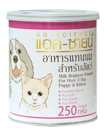 AG Science Milk Replacer Power (250g)